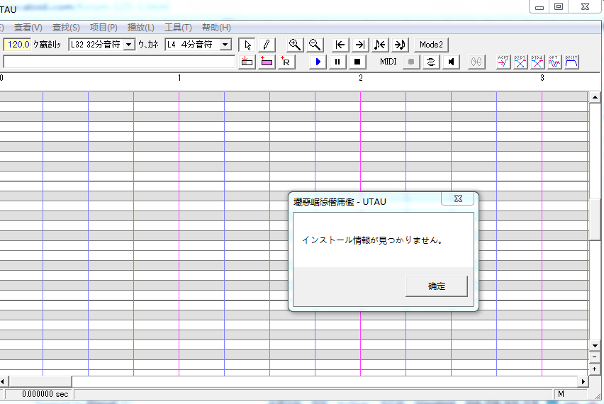 搜狗截图_2012-07-09_18-43-09.png