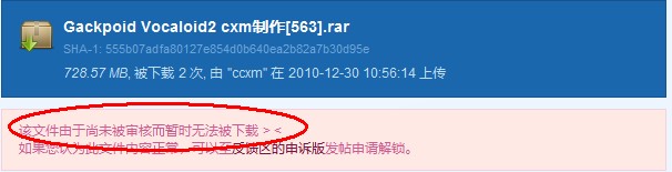撒旦点点滴滴点点滴滴.jpg