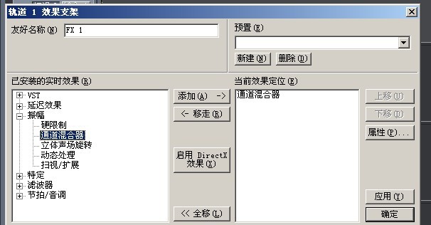 操作2.jpg