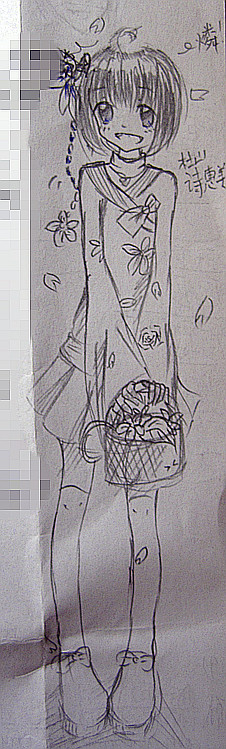 新图像诗惠美_副本.jpg