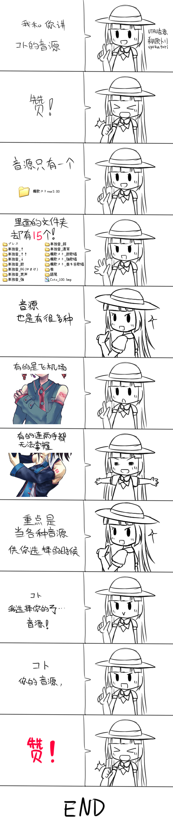 新建图像.jpg