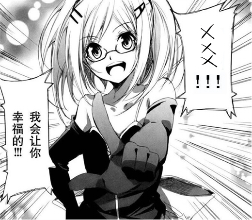 新建图像.jpg