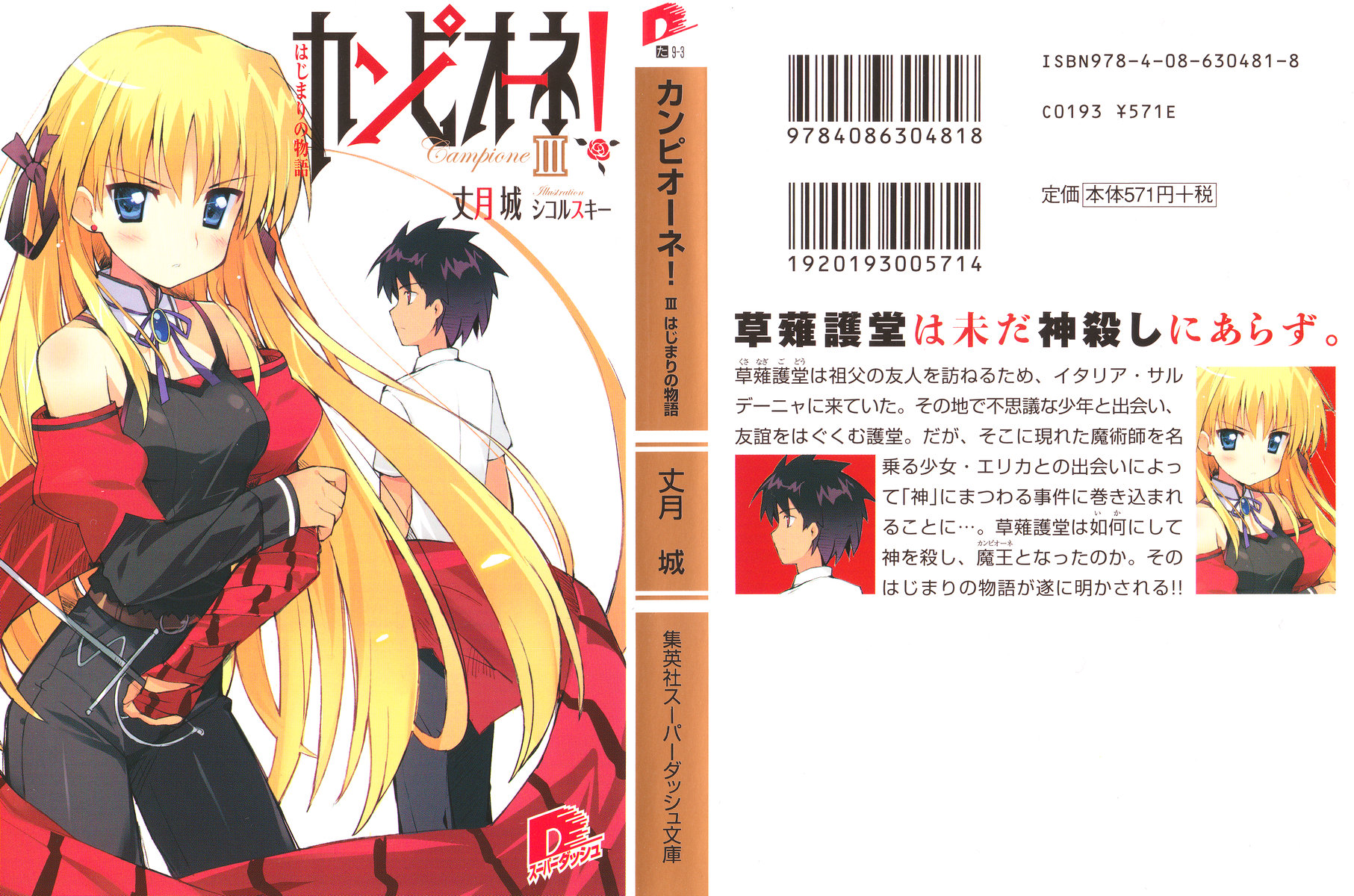 无标题.jpg