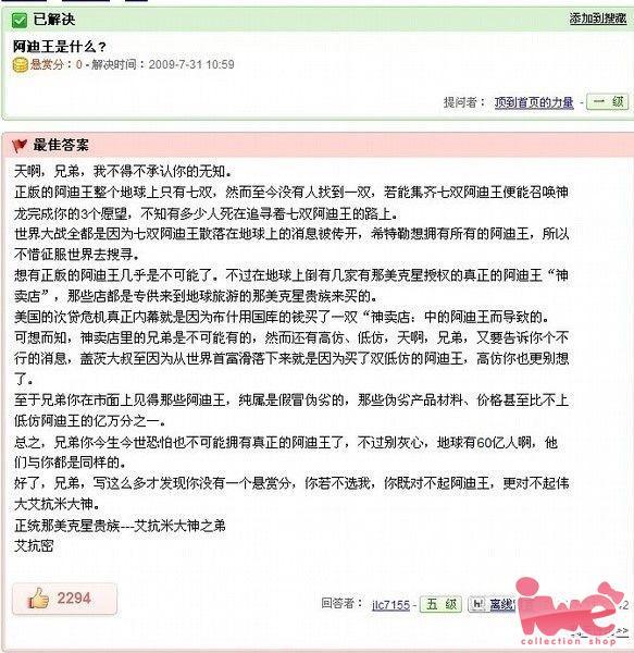无标题.JPG
