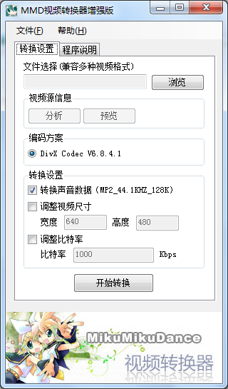 无标题.png
