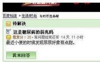 无标题.JPG
