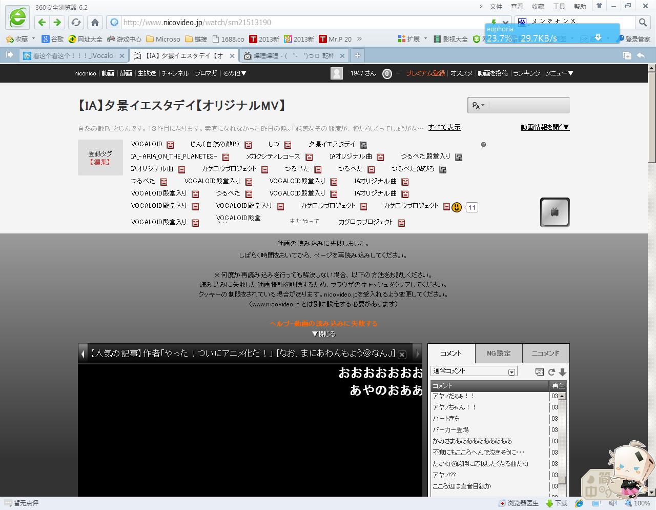 未命名!!!!!.JPG
