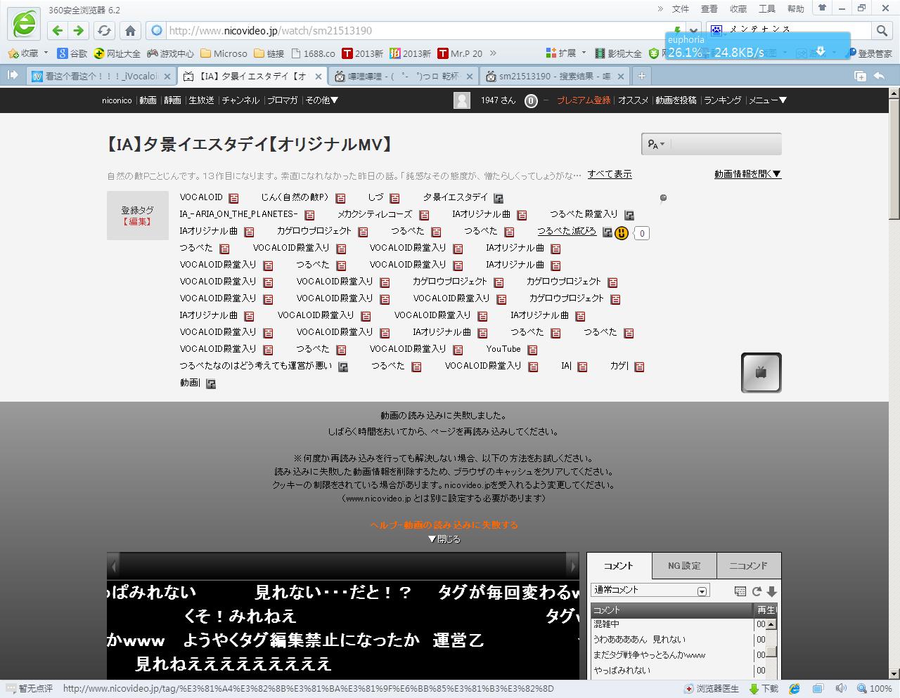 未命名!!!!!a.JPG