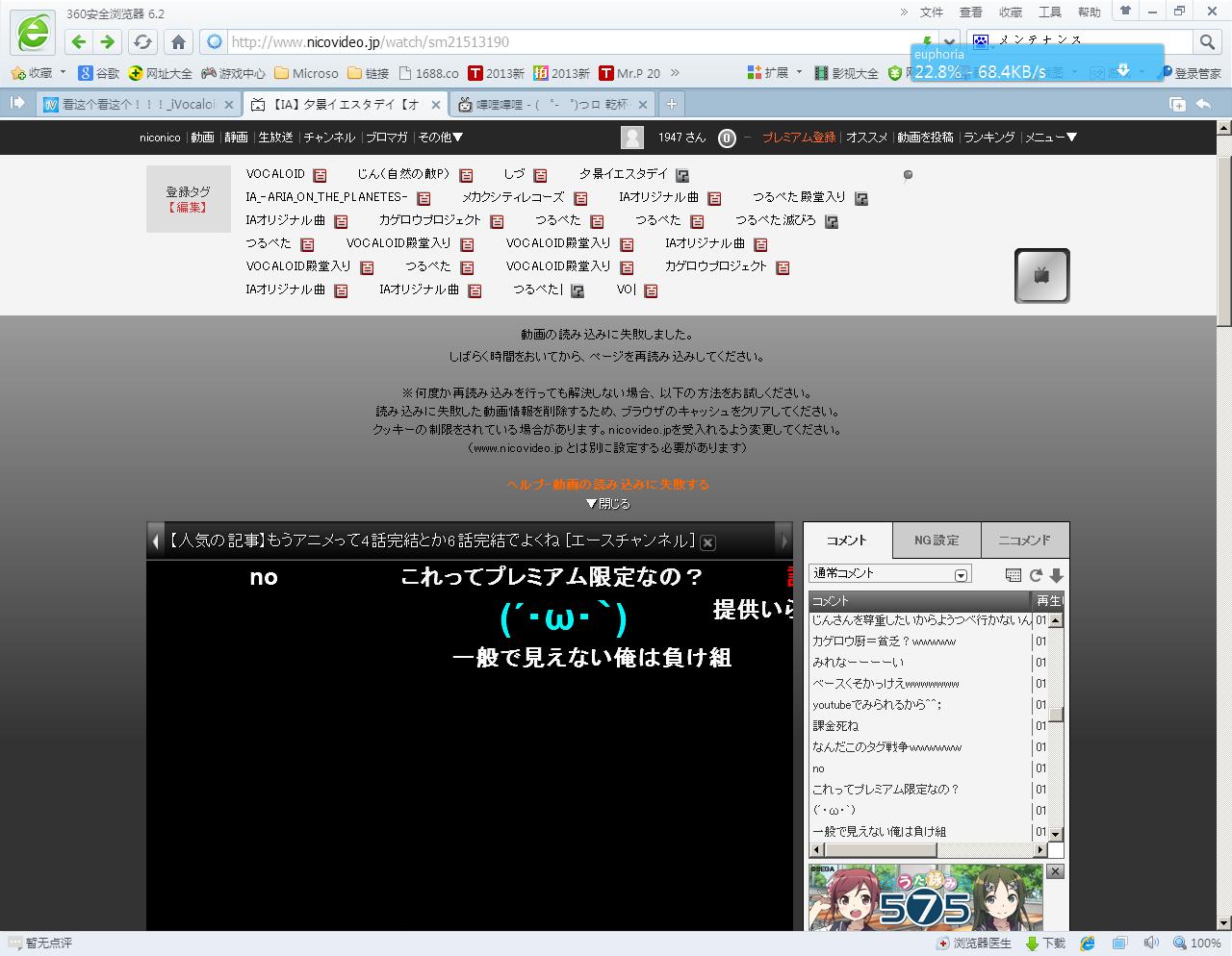 未命名!!!!.JPG