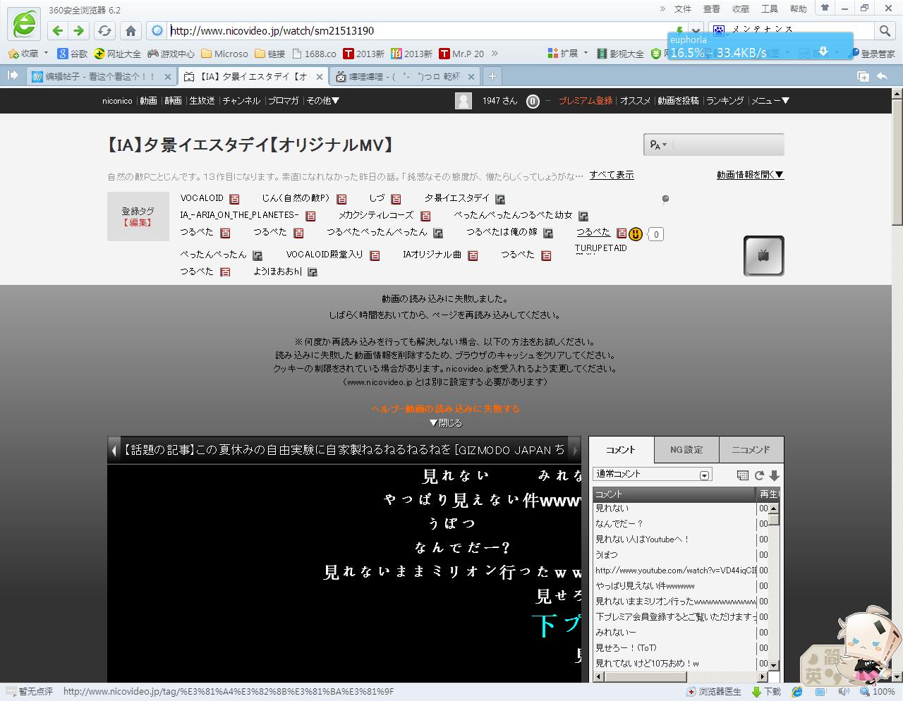未命名!!!.JPG