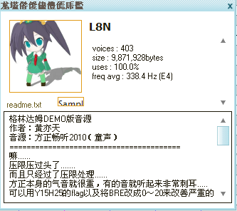 未命名文件.png
