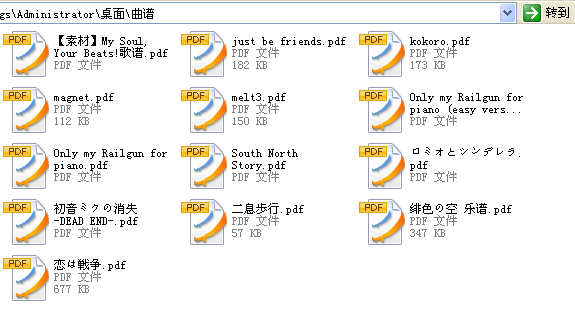 未命名文件.png