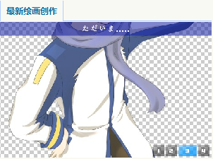 未命名文件.png