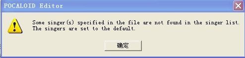 出错界面