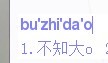 未命名.jpg