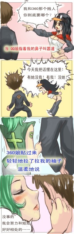 未命名.jpg