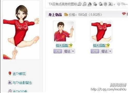 未命名.jpg