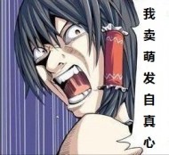 未命名.jpg