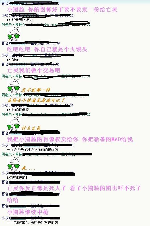 未命名.jpg
