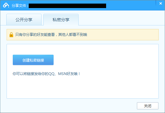 未命名.png