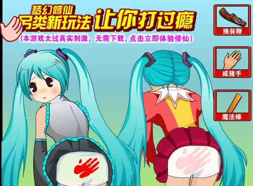 未命名.jpg