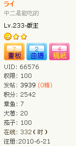 未命名.png