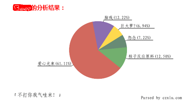 未命名.png