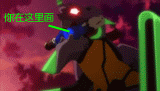 未命名.gif