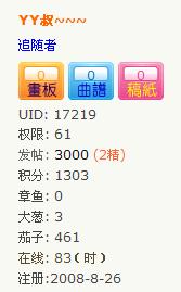 未命名.JPG