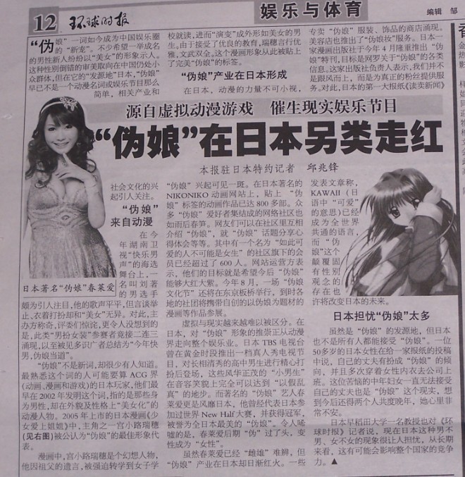 未命名.JPG