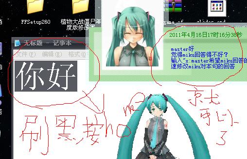 未命名.JPG