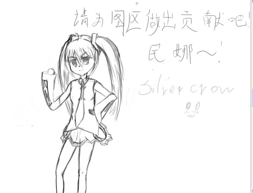 未命名1.jpg