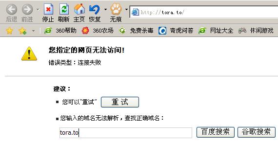 未命名1.JPG