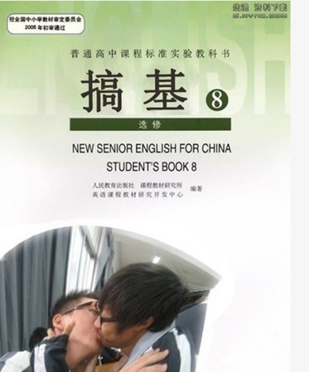 未命名2.jpg