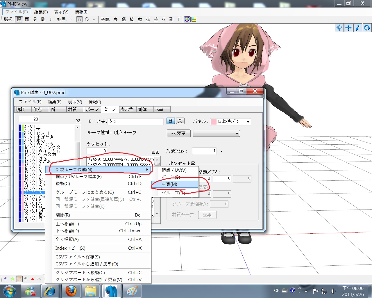 未命名2.jpg