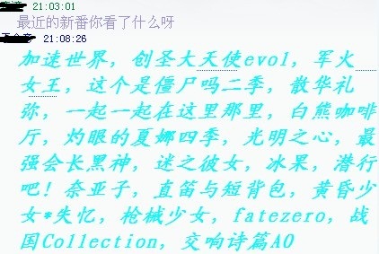 未命名2.jpg