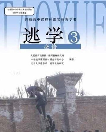 未命名3.jpg