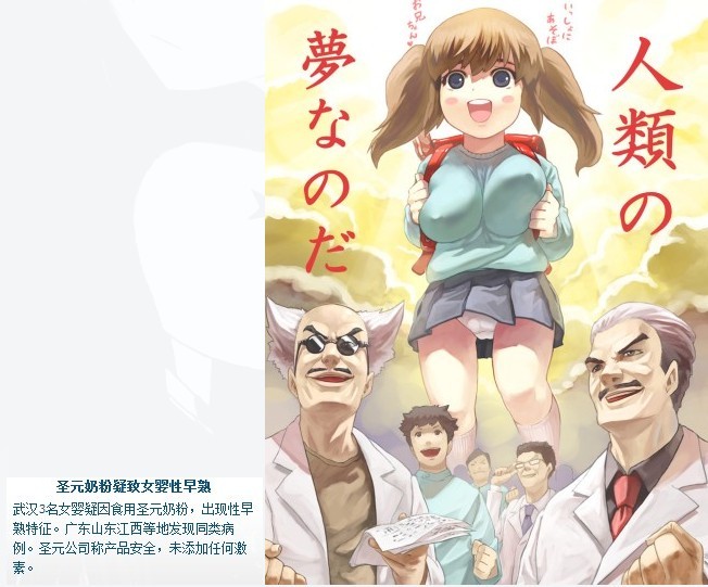 未命名3.jpg