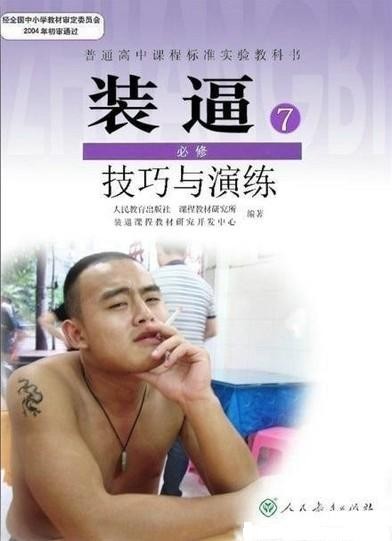 未命名4.jpg