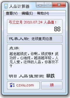 未命名4.jpg