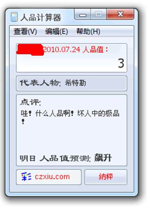 未命名m.png