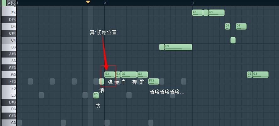 正确位置.jpg