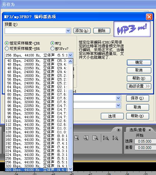 混缩.JPG