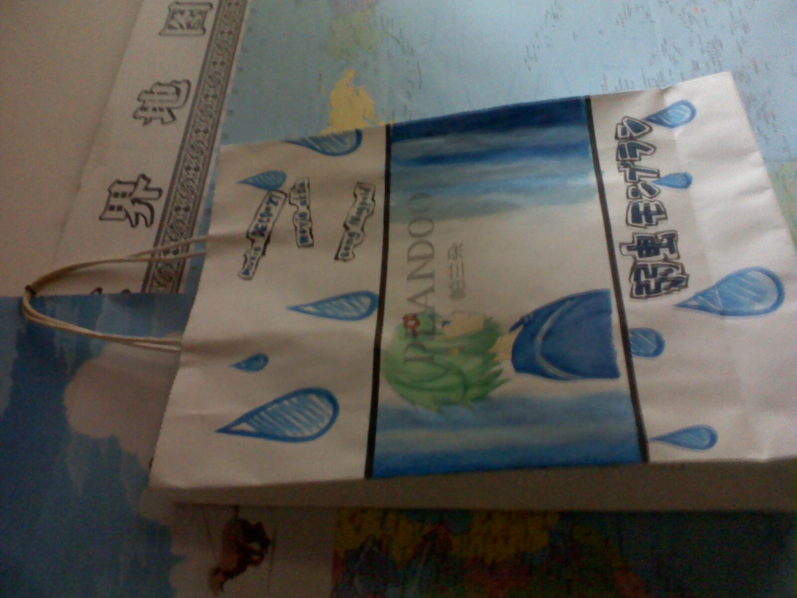 照片0733.jpg