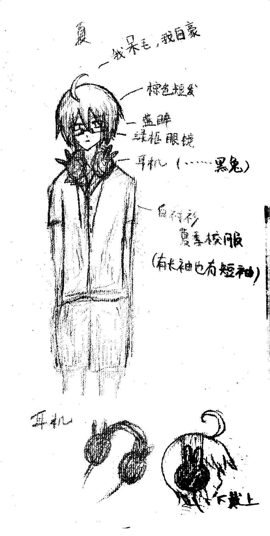 照片1.jpg