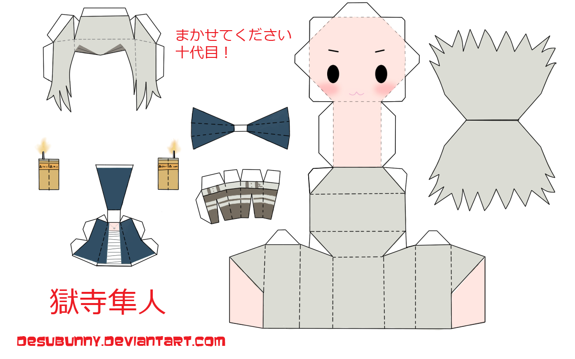 狱寺.png