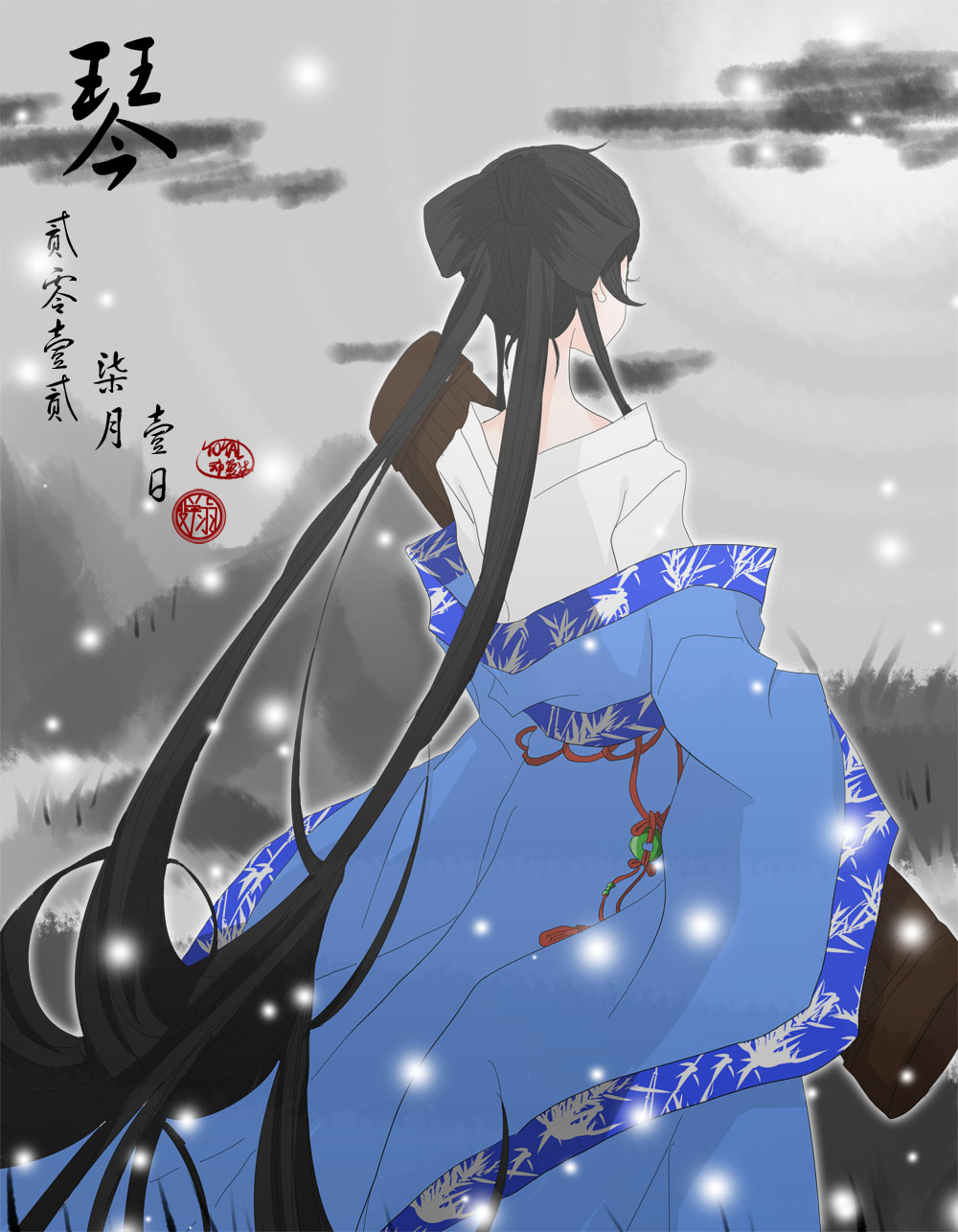 琴.jpg