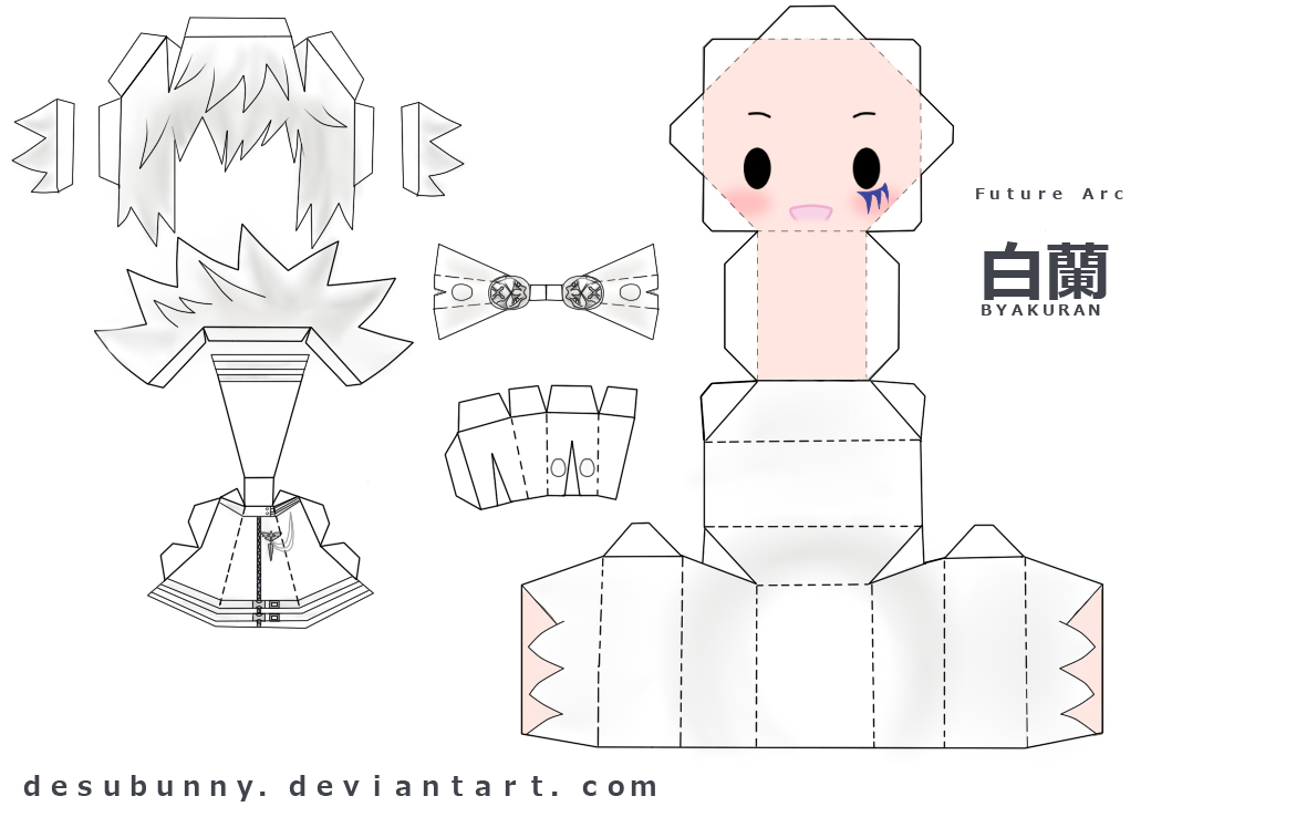 白兰.png