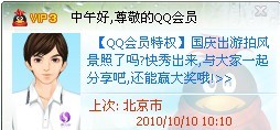 神了…….jpg