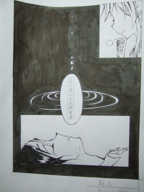 第1章.JPG